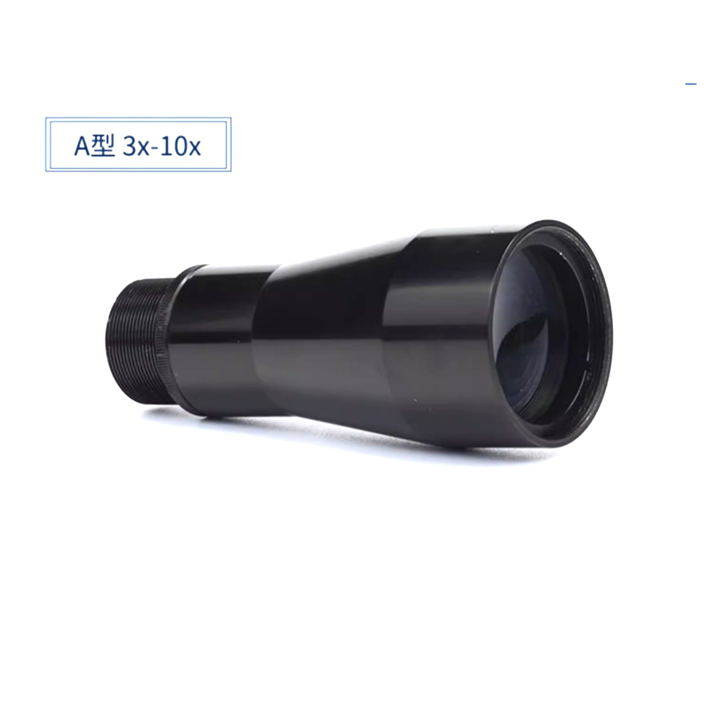 Laser Beam Expander - Laserstrahlaufweiter 1,5-20X 450 nm/532 nm/632,8 nm/808