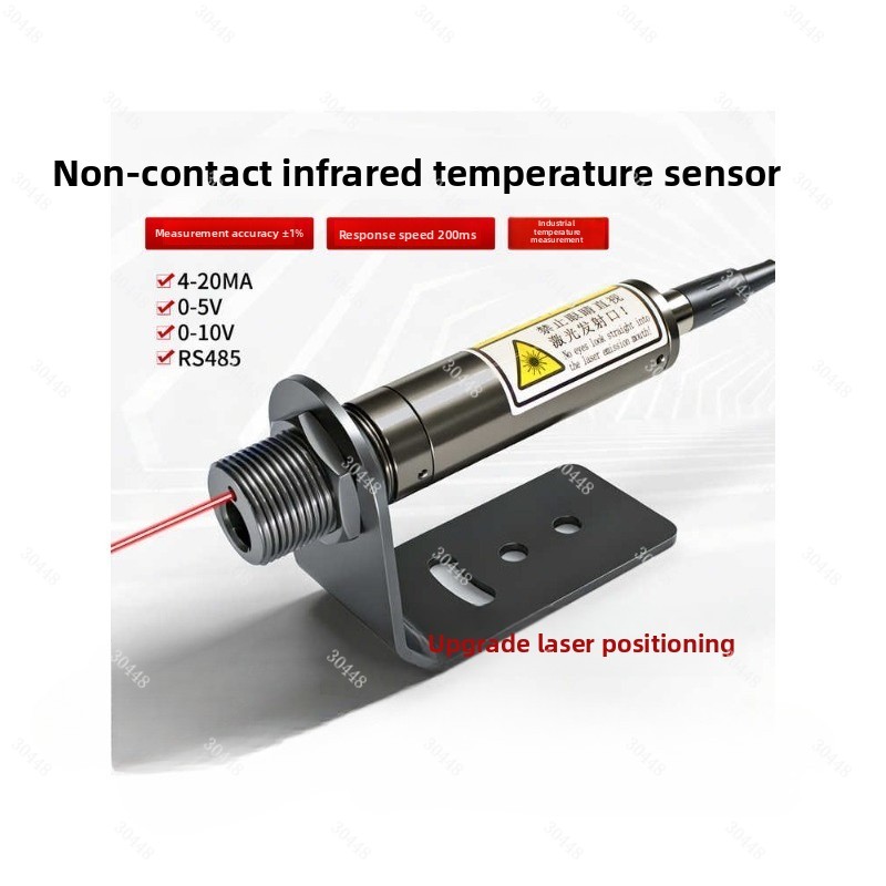 Industrial Infrared Laser - Infrarot-Temperatursensor, Thermometer, Laserpositionierung, berührungsloser, kabelloser industrieller