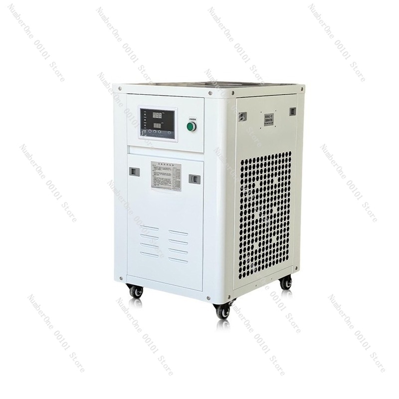 1HP Industrieller Wasserkühler – Industrial Laser Printing Machine Bewertung und Preis