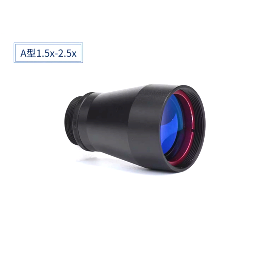 Laserstrahlaufweiter 1,5-20X 4 – Laser Beam Expander Bewertung und Preis