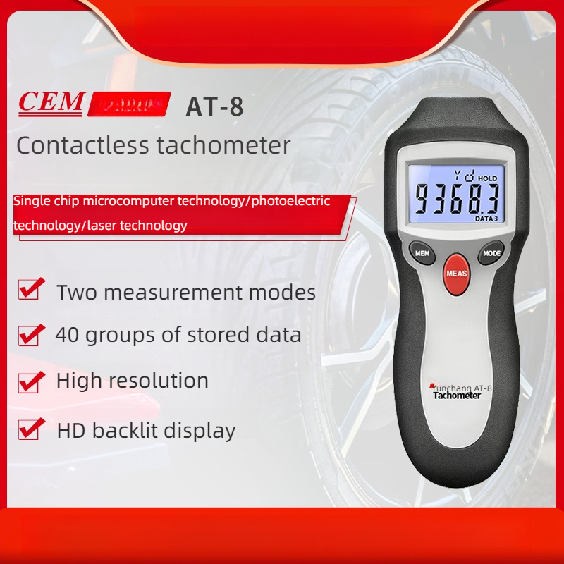 Tragbarer berührungsloser digi – Industrial Laser Tachometer Bewertung und Preis