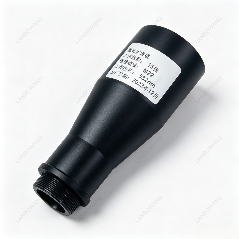 Typ A Laserstrahlexpander 532n – Laser Beam Expander Bewertung und Preis