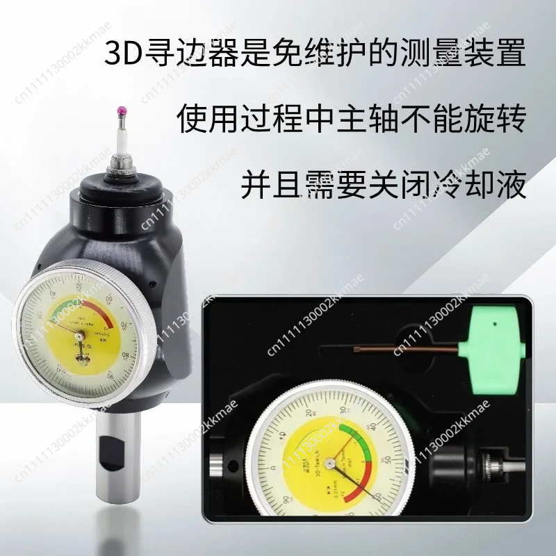 3D-Kantenfinder - XYZ-Achsen-Z – Z Axis Cnc Touch Probe Bewertung und Preis