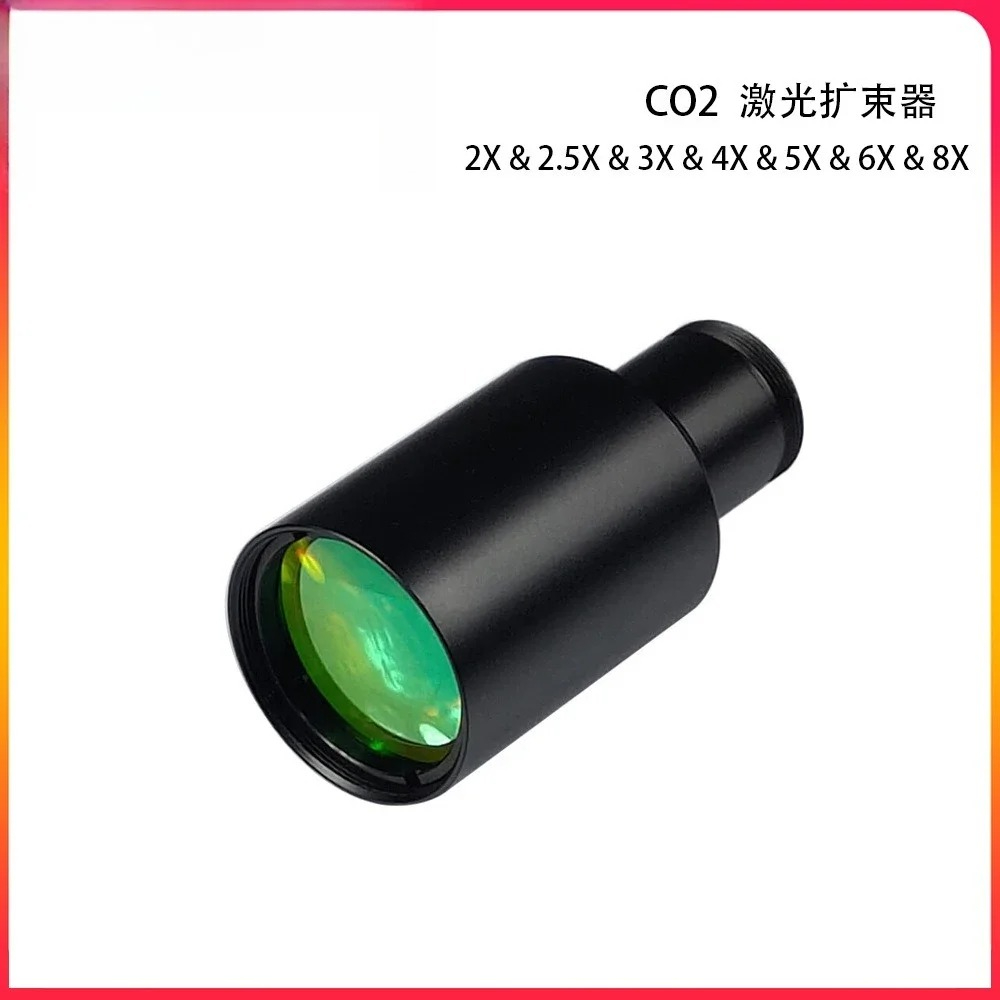 CO2-Laser-Strahlexpander 2X 2, – Laser Beam Expander Bewertung und Preis