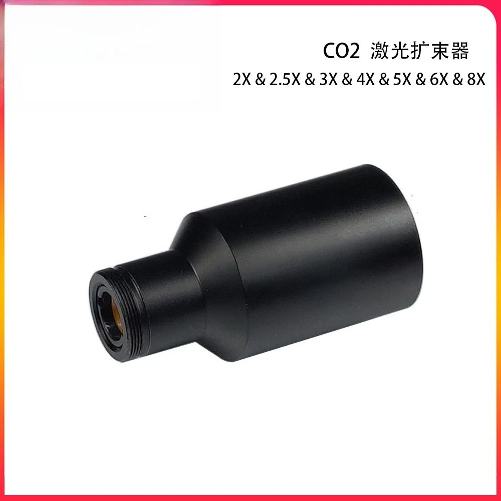 CO2-Laser-Strahlexpander 2X 2, – Laser Beam Expander Bewertung und Preis