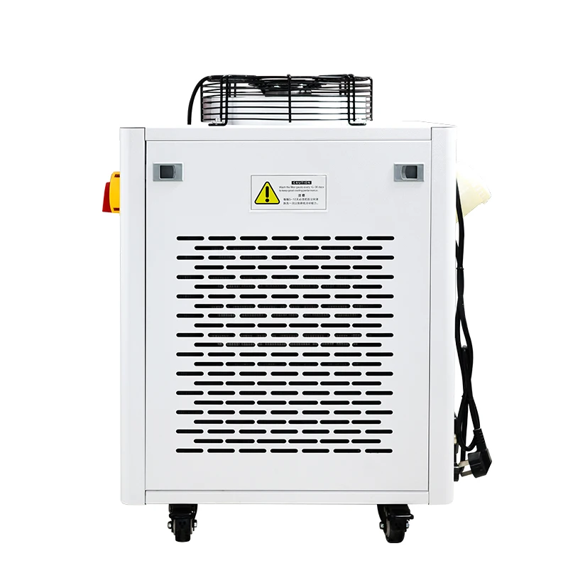 CW5300 Wasserkühler für CO2-La – Industrial Lasers Bewertung und Preis