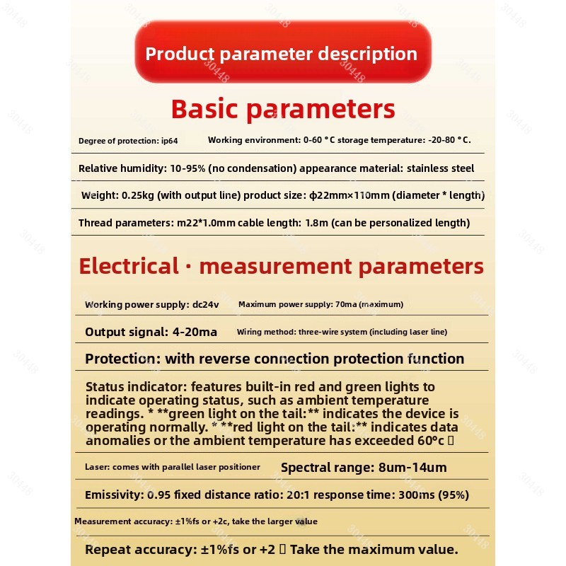 Infrarot-Temperatursensor, The – Industrial Infrared Laser Bewertung und Preis