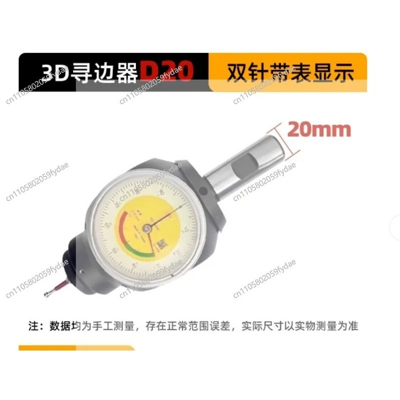 3D-Kantenfinder - XYZ-Achsen-Z – Z Axis Cnc Touch Probe Bewertung und Preis